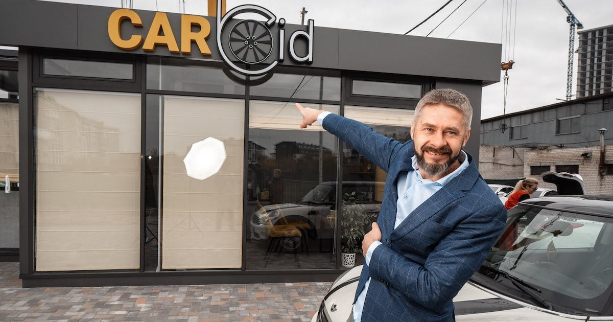 Отримати авто разом з CAR id простіше, ніж ви думаєте