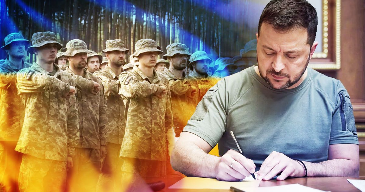 Президент підписав закон про мобілізацію