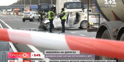 Сезон похолодання – сезон ДТП: чому навіть водіям зі стажем цього не уникнути