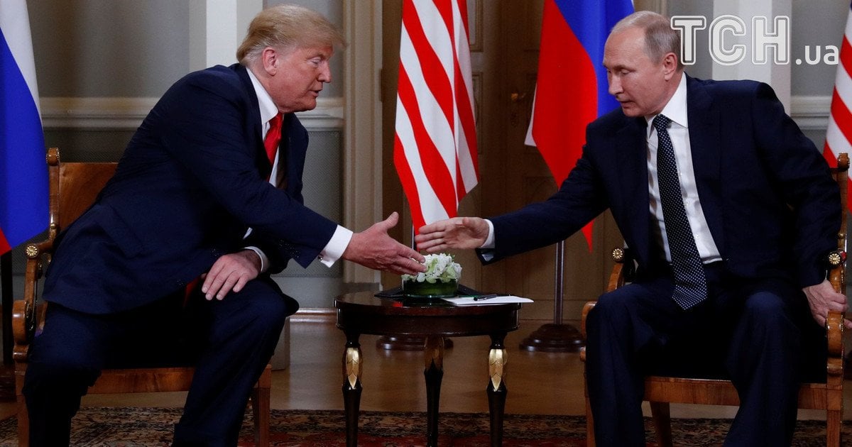 Дональд Трамп і Володимир Путін.