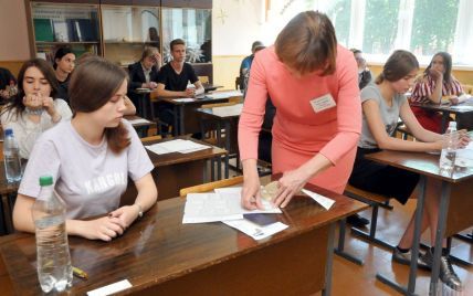 Отмена ГИА для выпускников школ в Киеве является недействительной и не подлежит исполнению - Минобразования