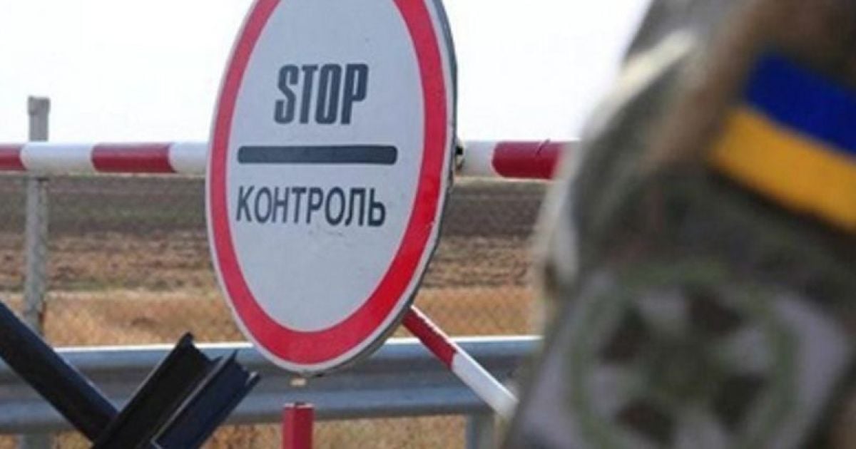 Закордонні відрядження чоловіків: економіст вважає, що потрібно збільшити період для виїзду, і пояснив чому