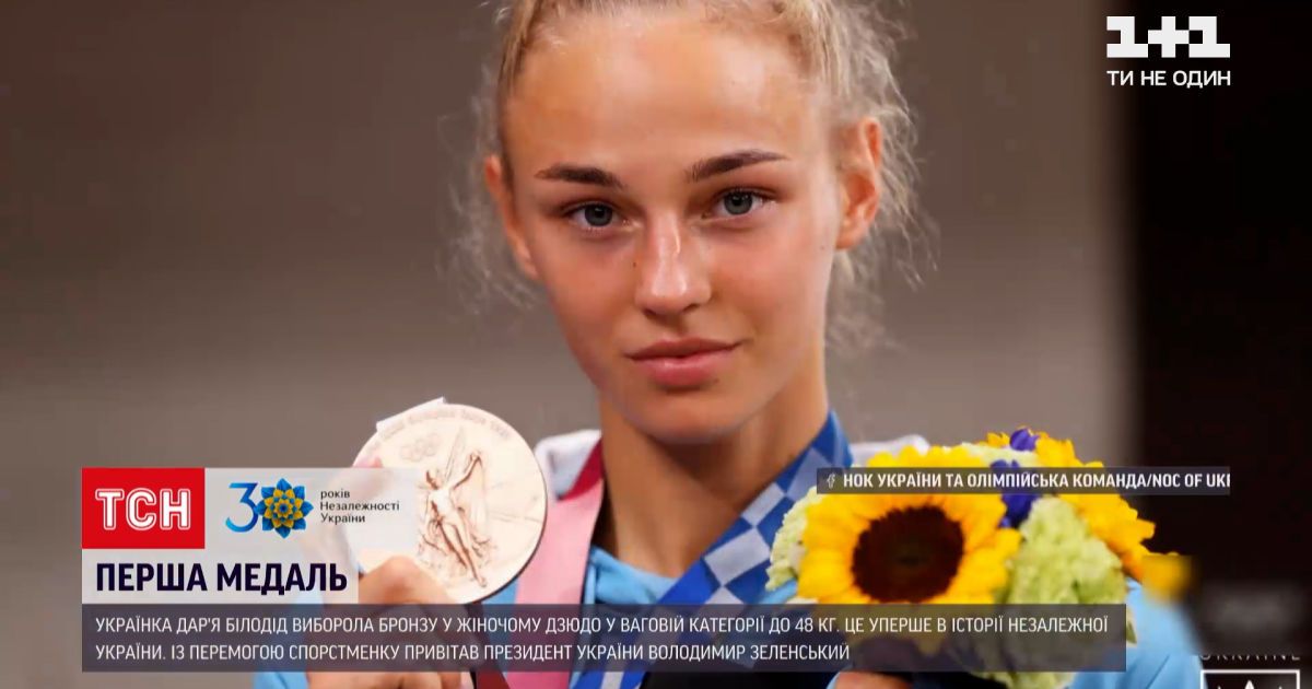 Video Novosti Mira Pervaya Medal Ukrainy Na Olimpijskih Igrah Darya Biloded Zavoevala Bronzu Stranica Video