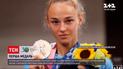 Новини світу: перша медаль України на Олімпійських іграх – Дар'я Білодід виборола бронзу