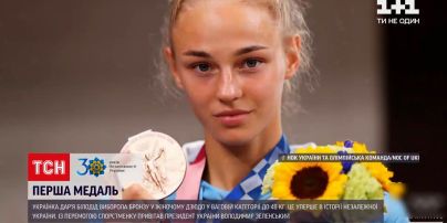 Новини світу: перша медаль України на Олімпійських іграх – Дар'я Білодід виборола бронзу