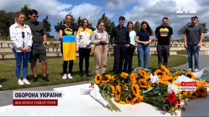 Через 10 лет после теракта с рейсом МН-17 раскрыты сенсационные подробности