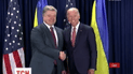 США готові надати Україні 1 млрд доларів кредитних гарантій