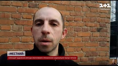 Сбил российский штурмовик над Бахмутом – легендарный нацгвардеец вышел в эфир