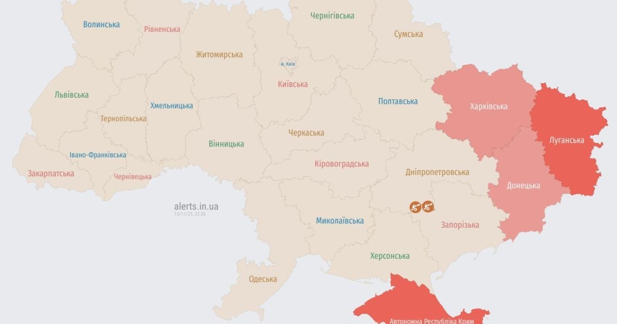 На Харківщині оголошена повітряна тривога через ракетну небезпеку