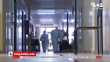 З чим стикаються регіони України в третій хвилі коронавірусу