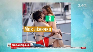 Фото дочери Джонни Деппа Лили-Роуз и ее парня Тимоти Шаламе стали поводом для интернет-шуток