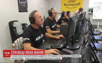 В Киеве геймеры почтенного возраста готовятся к международной битве в Counter Strike