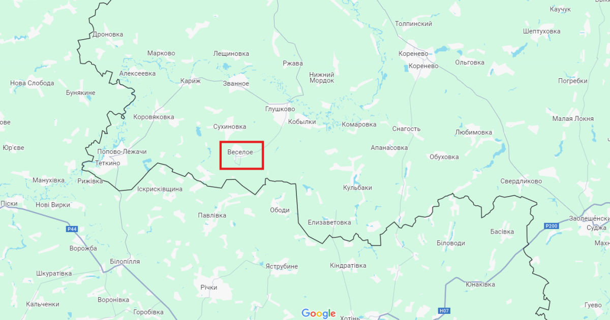 Просування ЗСУ в Курській області