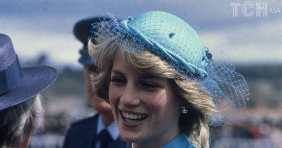 Принцеса Діана