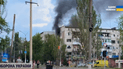 Последствия обстрела