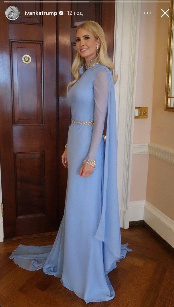 Іванка Трамп / © Instagram Іванки Трамп