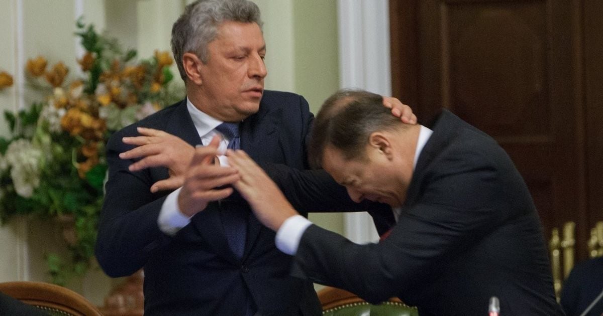 Драка Бойко и Ляшко