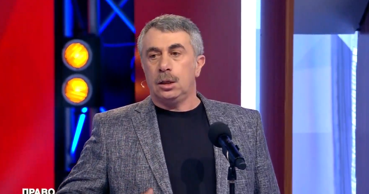 Комаровский раскрыл лайфхак для инфицированных коронавирусом: что делать при одышке