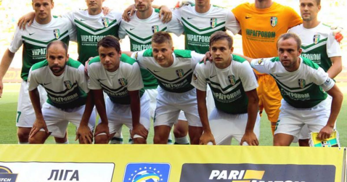 "Александрия" закрепилась на 6 месте.