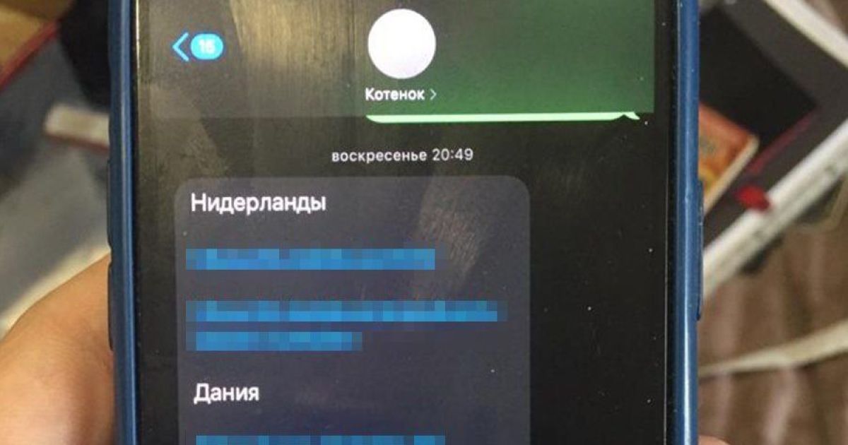 У Києві судитимуть чотирьох шахраїв