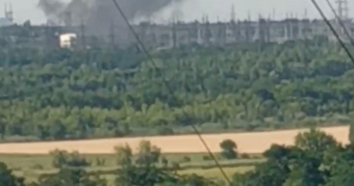 Фото: скриншот відео