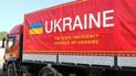 Украина отправила в Литву первую партию гуманитарной помощи