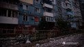 Последствия атаки