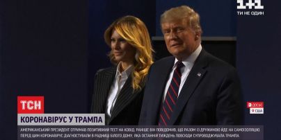 Новина про COVID-19 у Трампа обвалила світові фондові індекси