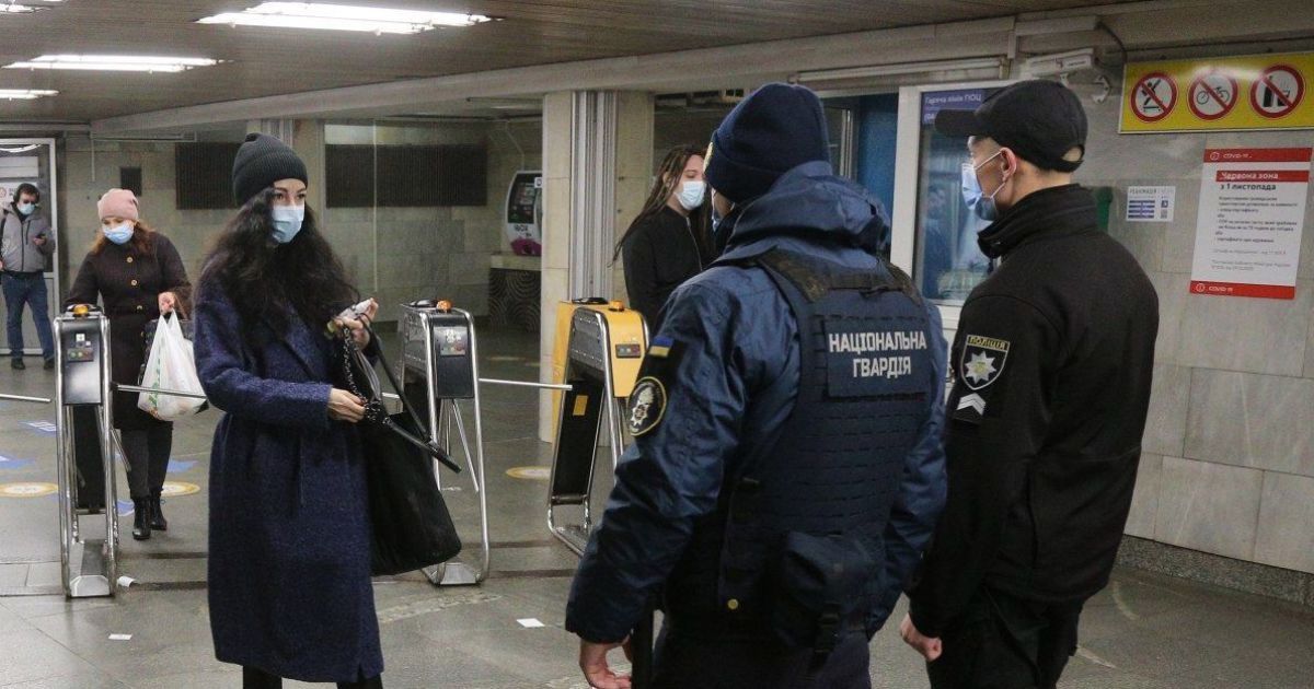 Транспортные рейды: в полиции сообщили, сколько штрафов выписали за отсутствие COVID-сертификатов