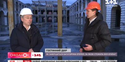 В ближайшие дни в Киеве начнут противоаварийные работы Гостиного двора