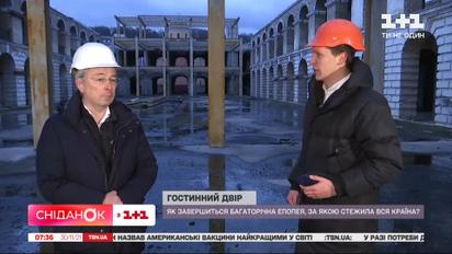 В ближайшие дни в Киеве начнут противоаварийные работы Гостиного двора