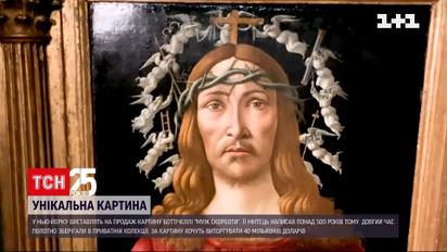 Под слоями краски картины Боттичелли обнаружили еще одно изображение | Новости мира