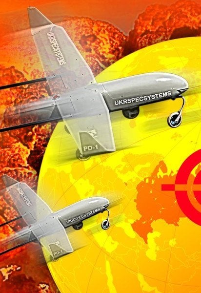 атака украинских дронов
