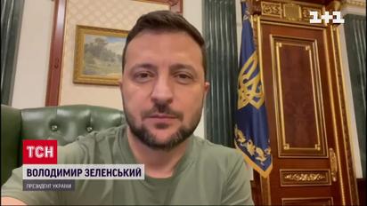 Зеленский развенчал фейк россиян о том, что он в реанимации