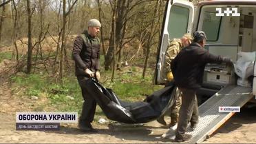 Розстріляних, спалених і закатованих російськими окупантами українців досі знаходять у звільненій Київщині