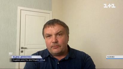 Вадим Денисенко прокоментував чутки про сирійців, які нібито їдуть до України