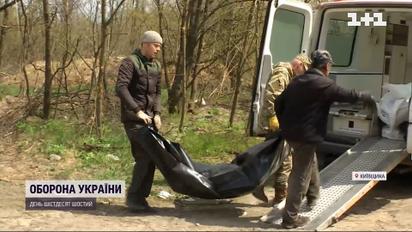 Расстрелянных, сожженных и замученных российскими оккупантами украинцев до сих пор находят в освобожденной Киевщине