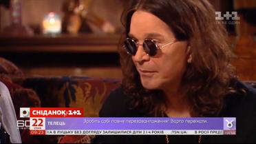 Оззи Осборн рассказал, что у него болезнь Паркинсона