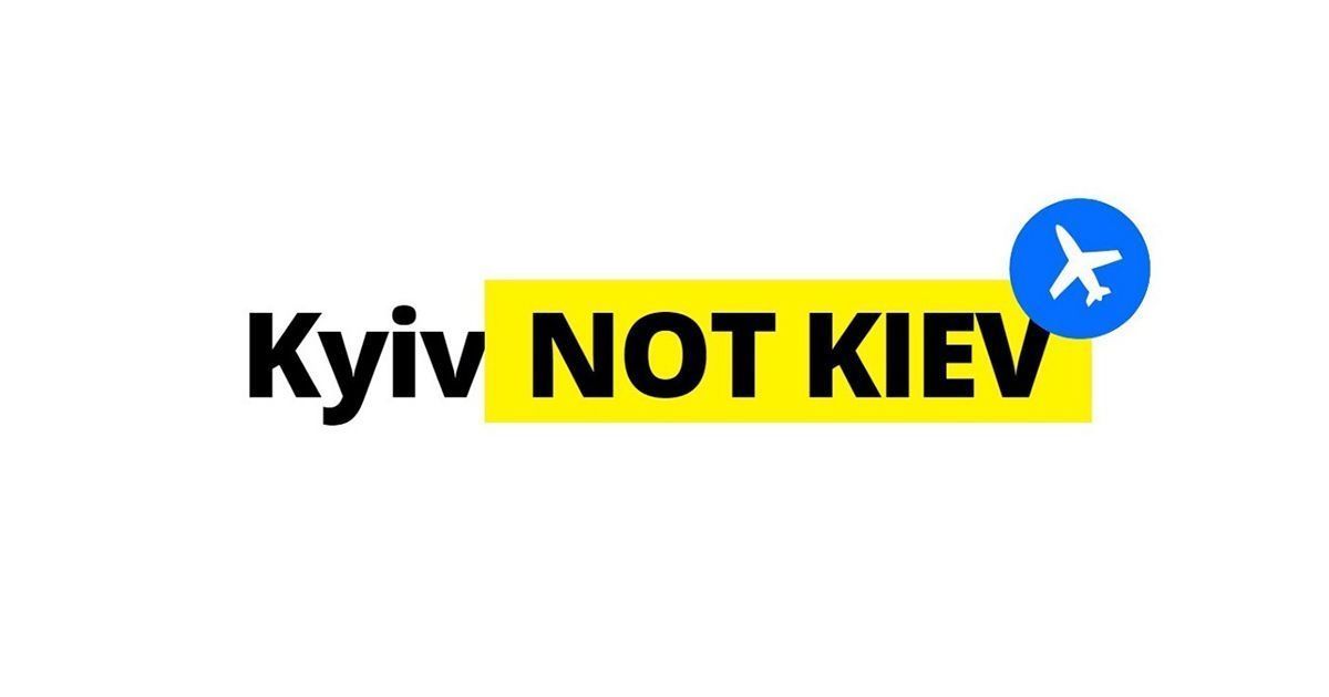 Перший аеропорт Швейцарії змінив написання української столиці