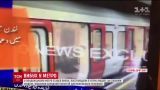 В столице Великобритании произошел взрыв в метро