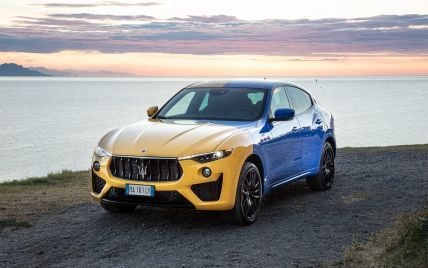 У жовто-блакитному кольорі та з тризубом на даху: Maserati показав унікальний автомобіль, який повинен сподобатися українцям