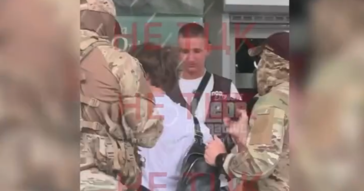 Скриншот из опубликованного в Сети видео конфликта в Днепре