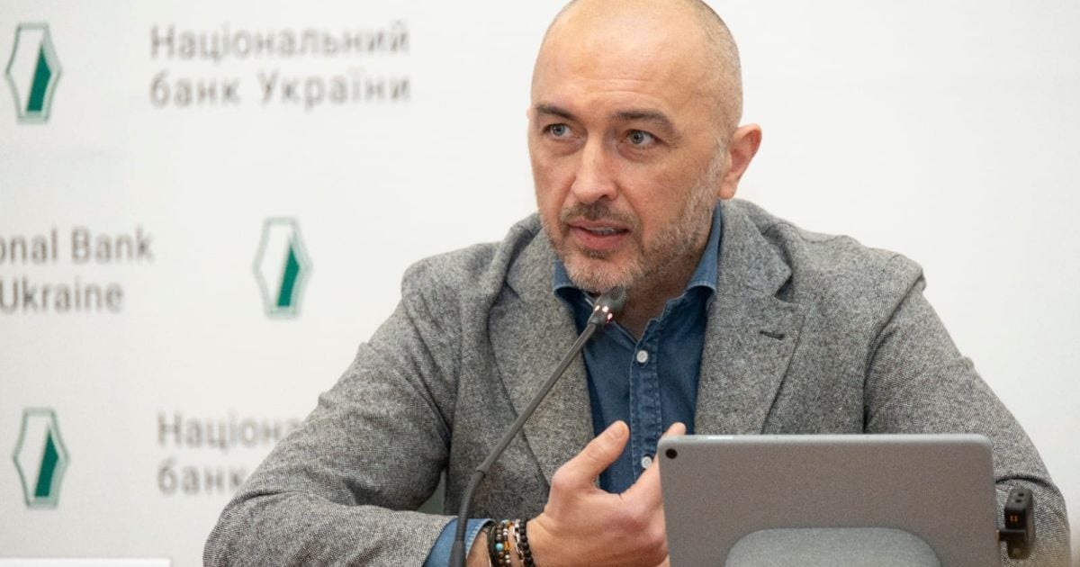Андрій Пишний