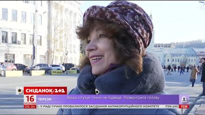 Як українці ставляться до перспективи вихідного на католицьке Різдво 