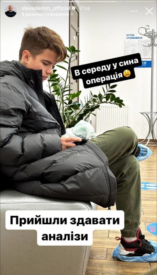 Сын Славы Демина / © instagram.com/slavademin_official