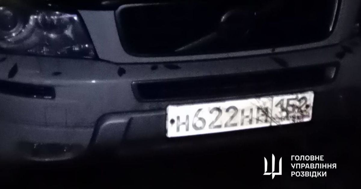 Спалений автомобіль гендиректора