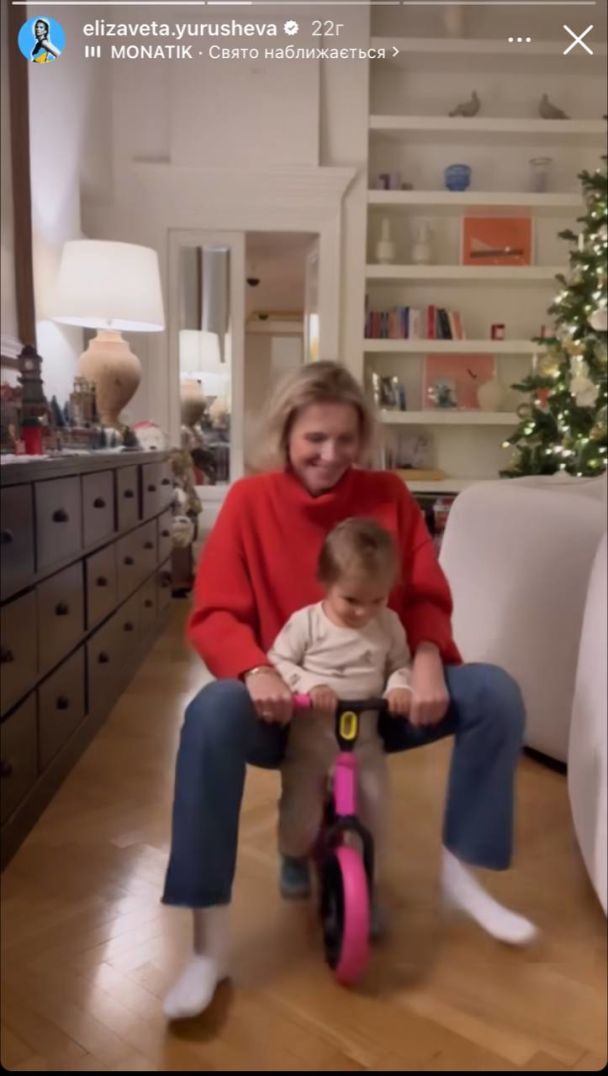 Елизавета Юрушева с дочерью / © instagram.com/elizaveta.yurusheva