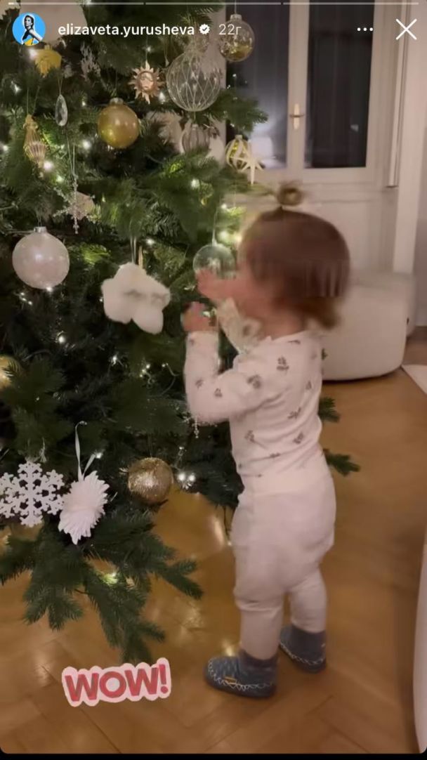 Дочь Елизаветы Юрушевой и Александра Скичко / © instagram.com/elizaveta.yurusheva