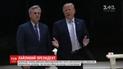 Новий скандал у Білому домі: Трампа звинуватили у расизмі