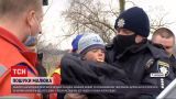 Новини України: чому знайдений 2-річний Богдан забрів так далеко від дому